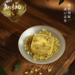 知味观 桂花糕板栗味 中华 杭州特产 饼干蛋糕点心 早餐零食品190g