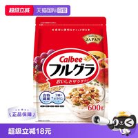 移动端：卡乐比 富果乐 水果麦片 700g