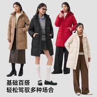 千仞岗 真五折~650+蓬松高充绒长款羽绒服