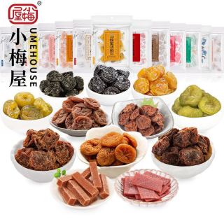 小梅屋 多口味梅子尝鲜任选组合 9款可选
