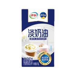 伊利 淡奶油动物奶油