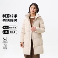千仞岗 女士中长款连帽羽绒服