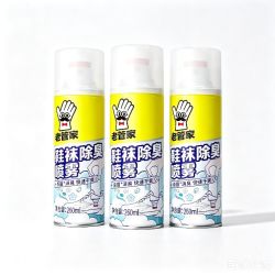 老管家 鞋子杀菌银离子喷雾除臭剂3瓶装 杀菌99.9%