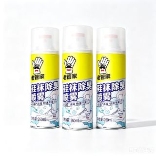 老管家 鞋子杀菌银离子喷雾除臭剂3瓶装 杀菌99.9%