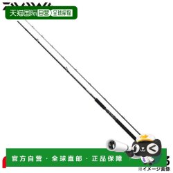 达亿瓦 日本直邮Daiwa Shore Jigging Rod 24 Dragger SX 107XHB-3 (2025