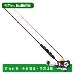 禧玛诺 Iso Seihakou Filato 160 钓竿 5803499545325 通用