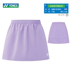 YONEX 新款YONEX尤尼克斯羽毛球服yy女运动裙裤春夏运动短裙2200526BCR