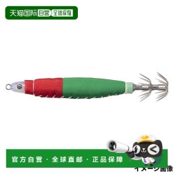 达亿瓦 EMERALDAS IKAMETAL SUTTE TG 翡翠鲈乌贼金属 25号