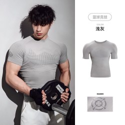 准者 战翼系列 男款紧身衣 Z126210616