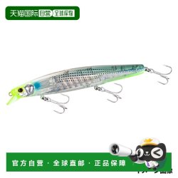 禧玛诺 STRIKE FANTASY Fujigoro Sardi XM-X12W 鱼食/鱼饵