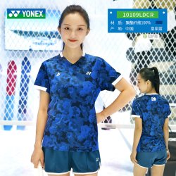 YONEX 2026林丹男女羽毛球服15036LDCR