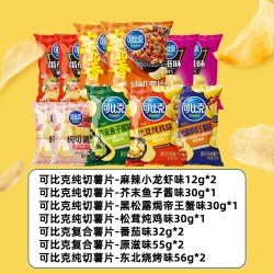 可比克 薯片混合装 400g