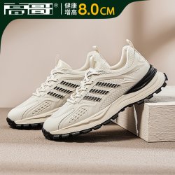 Gog 高哥 男款休闲运动鞋 0823751-2XH