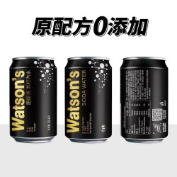 屈臣氏 0添加 苏打气泡水 原味200ml*30罐