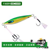达亿瓦 日本直邮Daiwa Jig Saltiga FK Jig TG SLJ 80g PH 绿金发光浆果