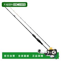 移动端：达亿瓦 日本直邮 Daiwa 达亿瓦 '23 Emeraldas AIR 鱿鱼金属 OR63MLB-S 通用