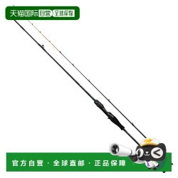 达亿瓦 日本直邮 Daiwa 达亿瓦 '23 Emeraldas AIR 鱿鱼金属 OR63MLB-S 通用