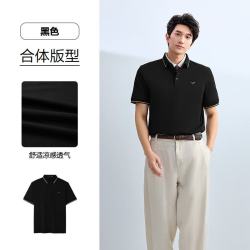 海澜之家 夏季新款山不在高系列 男士短袖polo衫 Chic Ageless系列