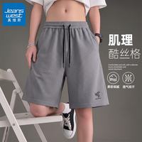 真维斯 短裤时尚宽松百搭耐磨五分裤