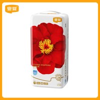 88VIP：宜婴 红山茶花拉拉裤XXL32片 红花山茶油精华敏感肌甄选