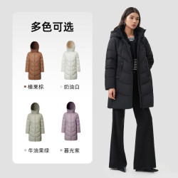 千仞岗 650+蓬松长款女士羽绒服连帽保暖  全码可选