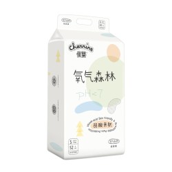 禾禾 佳婴氧气森林拉拉裤纸尿裤尿不湿婴儿男女宝宝专用超薄S-5XL