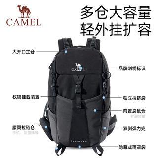 骆驼 575B741056 大容量登山包 浅卡其 旅行背包+防雨罩