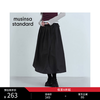 韩国26夏季新品时尚休闲女士纯色百褶半身裙长裙 黑色（BK） M