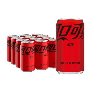 可口可乐 饮料  零度 无糖 汽水 碳酸饮料 200ml*12 可乐零度200mL12罐