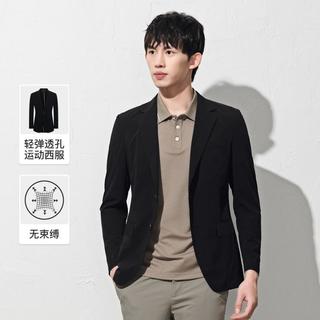 报喜鸟 男士轻便舒弹透气修身西服