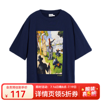Desigual 彩色油画风景画前后贴布男士圆领短袖全棉T恤 蓝色1 S