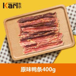 卡尔 训练磨牙励 狗狗零食 原味鸭肉条500g