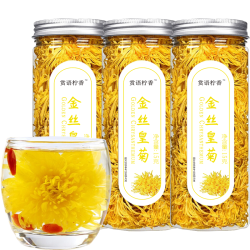 赏语柠香 金丝皇菊 15克*3罐