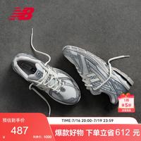 new balance 1906系列 M1906REE 男女款老爹鞋
