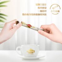 摩可纳 中度5号便携装 18g*10条 1盒