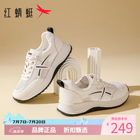 红蜻蜓 女鞋休闲运动鞋 夏季轻便网面透气小白鞋旅游通勤百搭女士网面鞋