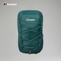 Berghaus26新品23L轻量便捷通勤旅行男女同款背包 竹海绿 均码