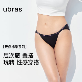 Ubras 女士纯棉抗菌加长底裆半丁字裤 M码 3条装