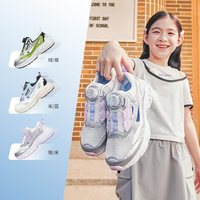 江博士 童鞋男女2026春夏凉鞋镂空透气旋钮扣儿童运动鞋