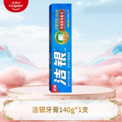 高露洁 洁银牙膏国产国货传统草本牙膏上火出血清新口气护清火牙龈