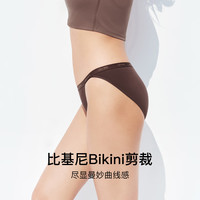 Ubras 26年新款15A抗菌加长底裆纯棉内裤女透气性感辣妹半丁字裤三条M
