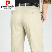 皮尔卡丹 9791-4 抗皱高腰宽松 男士休闲裤