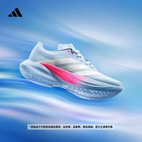 adidas 盈风系列 ZYRION BOLD 通用款跑步鞋