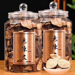 饮矿 广东老陈皮陈皮干泡水泡茶橘皮干正宗广东特产-无手提袋 两罐共500g