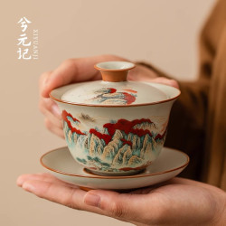 兮元记 米黄汝窑陶瓷盖碗茶杯 300ml 米黄