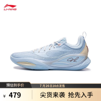 26日20点、新品发售、突破型后卫款：李宁 韦德DLO 2 篮球鞋 冰河蓝