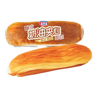 曼可顿 酥皮奶油夹心面包 巧克力味 75g*8个
