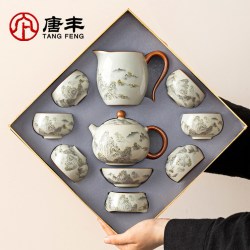 唐丰 新款父亲节礼物送爸爸千里江山茶具套装生日乔迁送长辈伴手礼