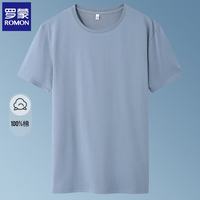 罗蒙 纯棉t恤男短袖夏季薄款 雾霾蓝 4XL
