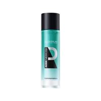 百雀羚 补水保湿 男士爽肤水  120ml